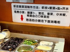 -梅溪·小伙子干挑面(安吉总店)