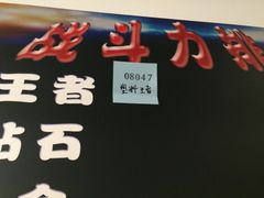 JOJO真人密室逃脱-JOJO实景沉浸侦探剧本杀(大悦城店)