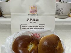 -新侨三宝乐面包店(崇文门店)
