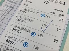 -东豪园林海鲜酒家(南港路辅路店)