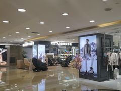 -洋洋广场(南街店)