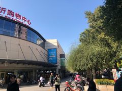 -百联临沂购物中心(临沂路店)