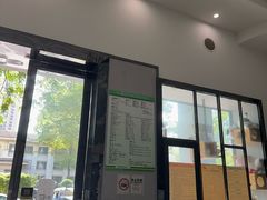 -半岛宠物医院24小时(科华中路店)