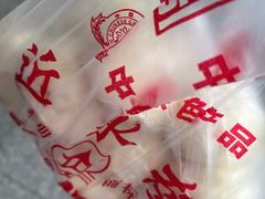 -非遗近水楼糕团(景德路店)
