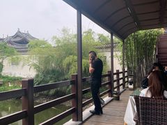 -钰园(水绘园店)