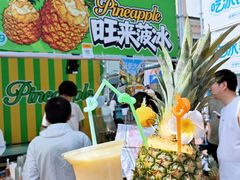 -枫叶小镇奥特莱斯