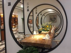 -圆苑(金茂店)