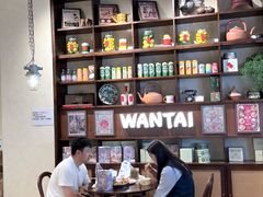 -婉泰·特色小吃·舂鸡脚(告庄二店)