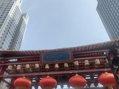 -古文化街旅游区