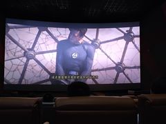 -金逸影城(宝安大仟里IMAX激光店)
