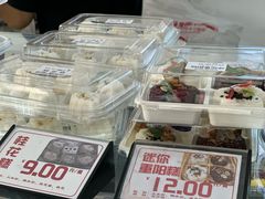 -许阿姨糕团店(南京总店)