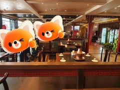 -南门涮肉(通州大船店)
