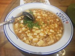 -石榴院子(西施故里店)