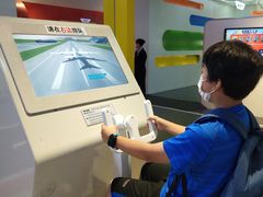 -佛山科学馆