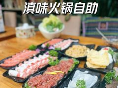 -束河人家(南锣鼓巷店)