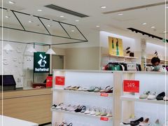 -hotwind热风(丽影广场店)
