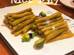 土家风味豆角-醉霖生态餐厅(交大店)
