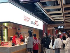 -季季红火锅(长沙步行街店)