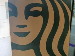 -星巴克臻选(北京颐堤港中心第二店)