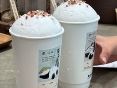 -李山山茶事(景枫店)