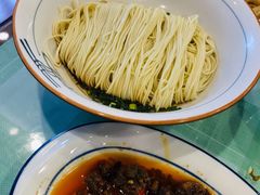 香辣牛肉酱-刘氏三和面馆