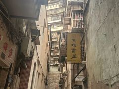 -澳门历史城区