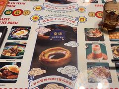 -玛嘉烈(北京金融街店)