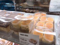 半熟芝士-一鸣真鲜奶吧(温州南站店)