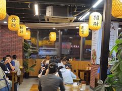 -长安后宰门水盆羊肉(新都心店)