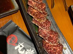 -丸藏和牛烧肉专门店(园区师惠坊店)