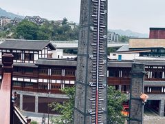 -磁器口古镇