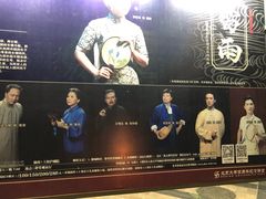 -北京大学百年讲堂