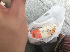 -桂发祥·直营(下瓦房店)