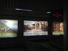-黄山屯溪国际机场