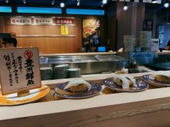 -海鲜三崎港(镰仓小町通店)