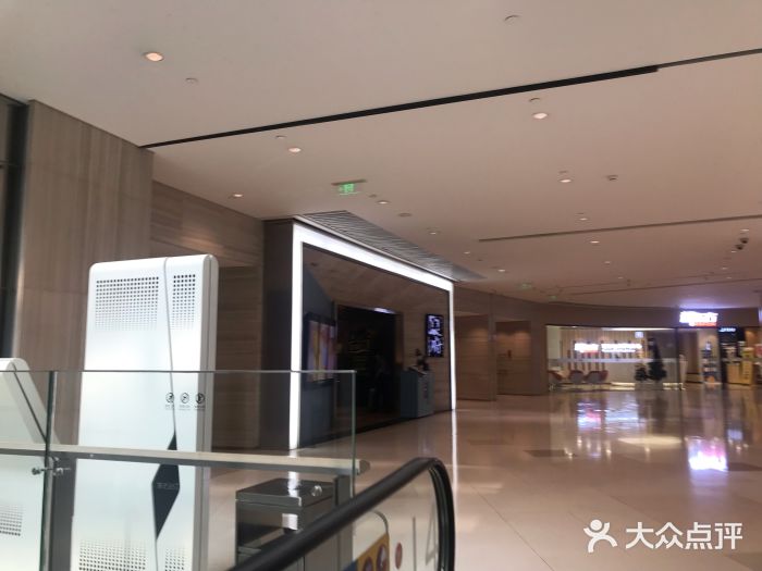 闫府私房菜·百年鲁菜(恒隆店)门面图片