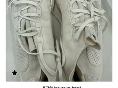 -布瑞琳洗衣(望京万象汇店)