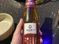 -捞锅坝子老火锅(汽博中心店)
