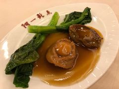 -阿一鲍鱼海鲜酒家(苏丹依斯迈路店)