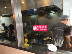 -小杨生煎(黄河路店)