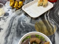 -八珍·广式煎饺·广州老字号(北京路总店)