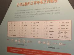 -浙江西湖美术馆