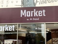 -M Stand(成都COSMO店)