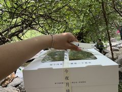 -ZIYUE CAKE线上店