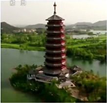 -北京雁栖湖国际会展中心