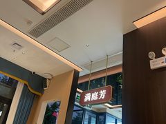 -老长沙湘菜馆(凤凰路店)