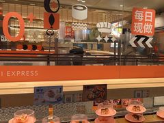 -争鲜回转寿司(太阳宫凯德PLUS店)