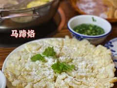 -合味土鸡火锅(中海世贸花园金碧庄店)