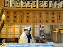 -江户·岚 创意料理(泛海店)