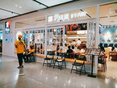 -俏凤凰(美林M·LIVE天地东座店)